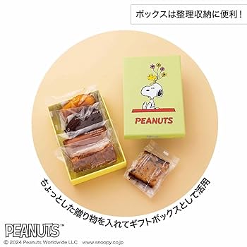 令和ロマンまとめ売り まとめ買い 金澤兼六製菓 金澤小町 A(500650)｜カテゴリから探す